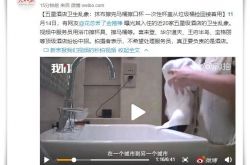 （10分钟科普下）南充市工厂咨询热线电话_哔哩哔哩-2